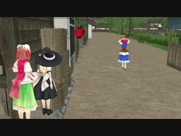 【東方MMD】小町の後ろに影二つ