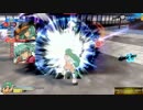 【呂布】　閃乱カグラEV　少女達の選択　対戦動画其の二十四