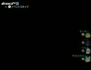 【DQX】たかだけんしのドラクエ10 part0950