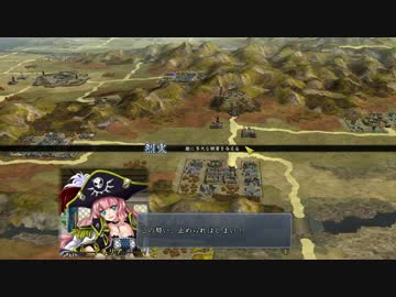 【実況】邪神アイギスの野望　天道　part 8