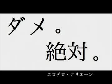 【MMD艦これ】ロリ誘拐　呂500&リベッチオ（炉心融解　紳士向け）