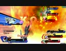 全壊バトルロイヤル　part5