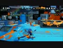 【実況】まったりとsplatoon　part２【ナワバリ＆ガチエリア】
