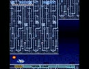 【BGM】SFCグラディウスⅢ 9面 前半