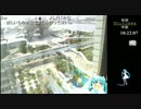 【NEW】 ワシントンホテルの窓から 2015年夏コミ [ 08.15 (2日目) ① ]