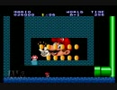 鬼畜ゲー攻略マリオ2　おまけ①