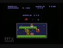 鬼畜ゲー攻略マリオ2　おまけ②