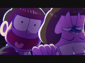 【3分耐久】十四松の威圧