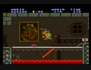 鬼畜ゲー攻略マリオ2　おまけ③