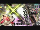 【WLW】相性なんざ跳ね返せ！【A4：ミクサ】
