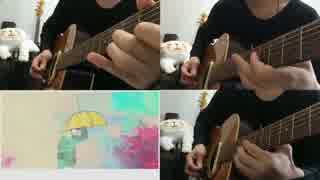 【ニコカラ】アイネクライネ Acoustic Arrange.Ver -3キー【off vocal】