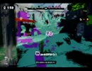 AsteriskVS&- 交流戦Asteriskりゅうや視点 part2