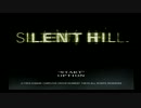 【実況】SILENT　HILL【クリアが目標】　その１
