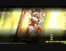 [ゴルプラ]逆襲の淫獣（キング・プラウンとその仲魔）[ルーパー]