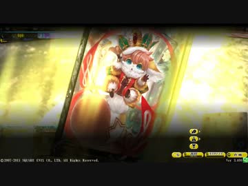 [ゴルプラ]逆襲の淫獣（キング・プラウンとその仲魔）[ルーパー]
