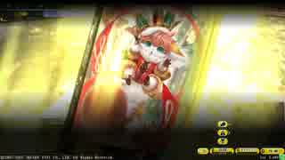 [ゴルプラ]逆襲の淫獣（キング・プラウンとその仲魔）[ルーパー]