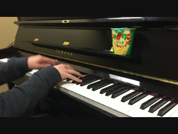 【血界戦線ED】「シュガーソングとビターステップ」弾いてみた