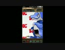パズドラサンデーコラボガチャ