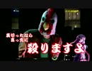 【PAYDAY2】結月ゆかりの強盗生活#4HOXTONBREAKOUTday2【結月ゆかり実況プレイ】
