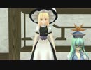 【東方MMD】寺子屋の日常　最終回