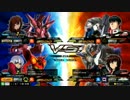 【EXVSMB】身内対戦その4ストフリ、スターゲイザー、Gメカ視点
