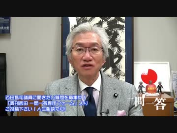 最近、橋下徹がヒトラーに見えてきました。眼科に行くべきでしょうか？