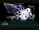 2015秋E-4甲ゲージ破壊02
