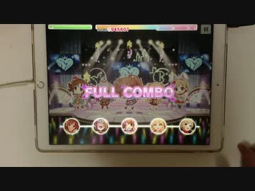 デレステ M Gic Master 修正後譜面 フルコン手元 Ipad Pro ニコニコ動画