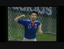 サッカー知らないやつがウイイレ強くなれるまで… 8試合目
