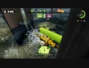 【Splatoon】team Kon ガチ内戦 平凡な息子視点 その３【S+ダイナモ使い】
