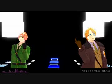 【APヘタリアMMD】ELECT【味覚音痴】