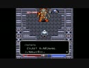 【制覇】ザ・グレイトバトルシリーズするよ！【実況】 part.6