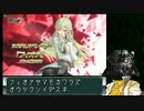 【ボーダーブレイクランキング】月刊マグメル・2015年１０月号