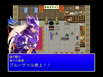 汚い忍者スレイヤー　アトロシティ・イン・ネオヒトザトシティPart1