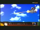 プレイ動画　第3次スーパーロボット大戦Z連獄篇　１５話その３