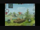 FV215b奮闘記 part1 【実況wot blitz】
