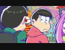 兄に牙を剥く弟たち