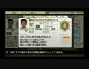 うさぎ好きの男のサカつく７実況プレイ　コンサドーレ編　Part155