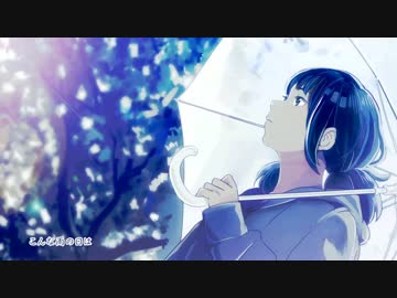 「11月の雨」　歌ってみた／杏