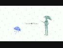 【初音ミク】ウェザーニュース【歌ってみた】
