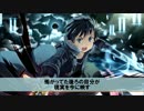 【勝手にエレクトロアレンジ】crossing field