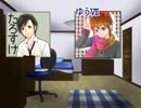 『ボッチの夜に…』たろすけの部屋！第一回(ラジオ動画)