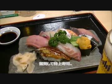 ショッカーさんと暗峠を越えるその2．