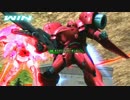 だらだらしながらフルブーストpart61