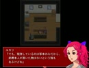 【チキンプレイ注意】もし泥をゆる～りと実況part2