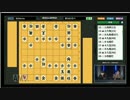 【将棋】　ステルス角　【ソフト】