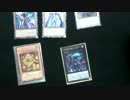 遊戯王　自称痛コレクターが開封動画をやってみた番外27
