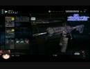 [ゆっくり実況]　COD:BO3 一流兵士を目指して・・・　ICR-1編その2