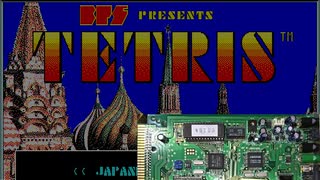 BPS版テトリス PC-98版の様子 実機FM音源 WaveSMIT編