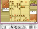 気になる棋譜を見よう！その６０５（大山十段　対　中原八段）